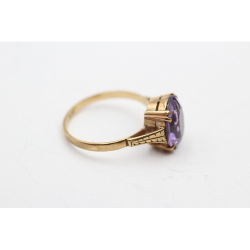 83 - 9ct gold amethyst single stone ring (2.1g) Size N