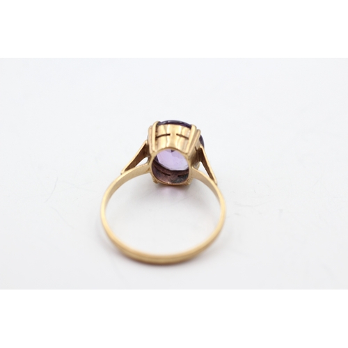 83 - 9ct gold amethyst single stone ring (2.1g) Size N