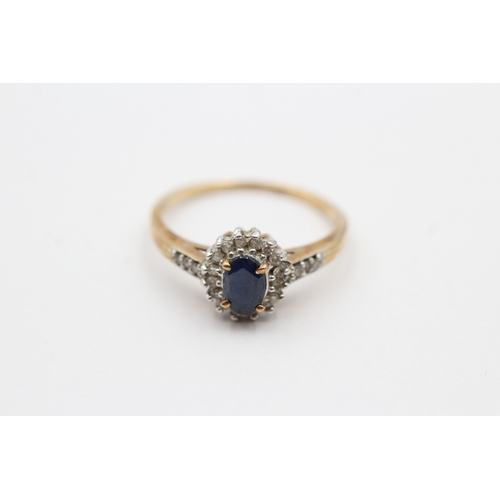 90 - 9ct gold sapphire and diamond halo ring (1.9g) Size O