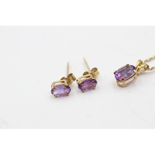 95 - 2x 9ct gold amethyst earring & necklace set (1.8g)