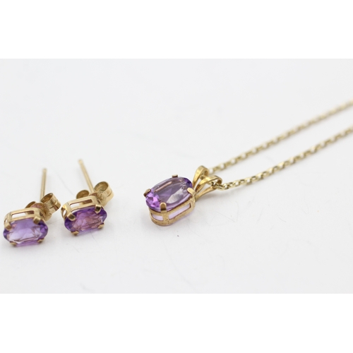 95 - 2x 9ct gold amethyst earring & necklace set (1.8g)