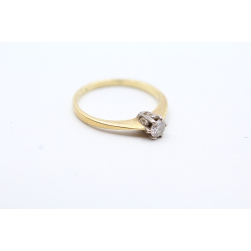 108 - 18ct gold diamond solitaire ring (1.8g) Size L