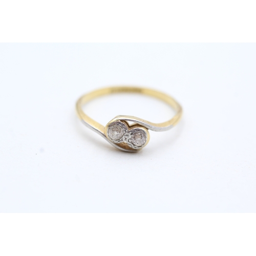 117 - 18ct gold diamond moi et toi ring (2.1g) Size R