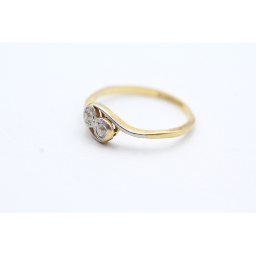 117 - 18ct gold diamond moi et toi ring (2.1g) Size R