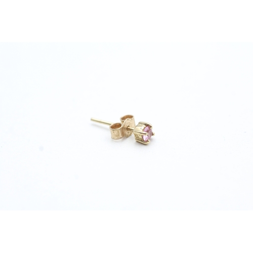 132 - 9ct gold pink gemstone stud earrings (0.7g)