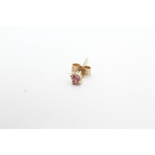 132 - 9ct gold pink gemstone stud earrings (0.7g)