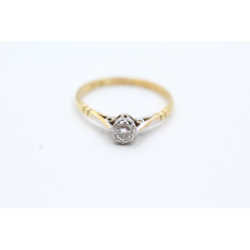 15 - 18ct gold diamond solitaire ring (1.9g) Size N