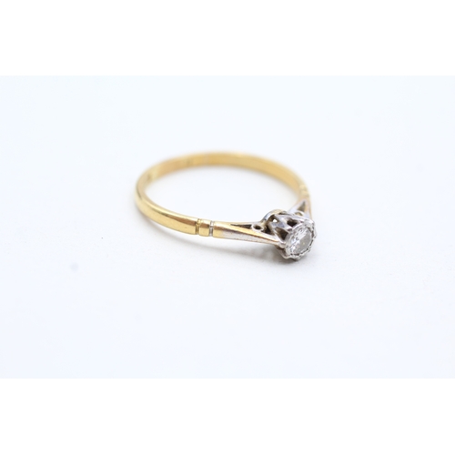 15 - 18ct gold diamond solitaire ring (1.9g) Size N