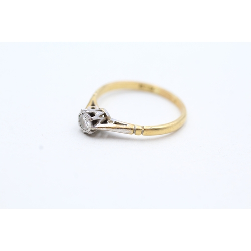 15 - 18ct gold diamond solitaire ring (1.9g) Size N