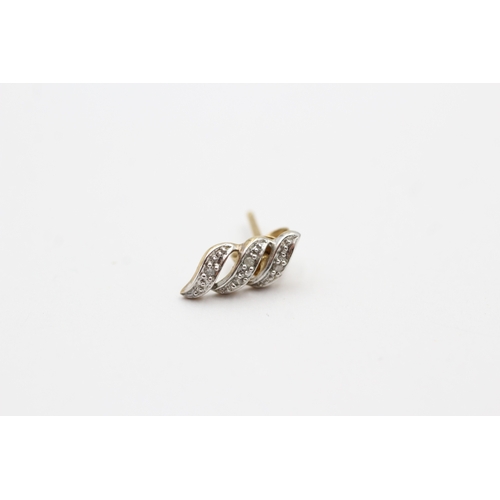 154 - 9ct gold diamond twist stud earrings (1.1g)