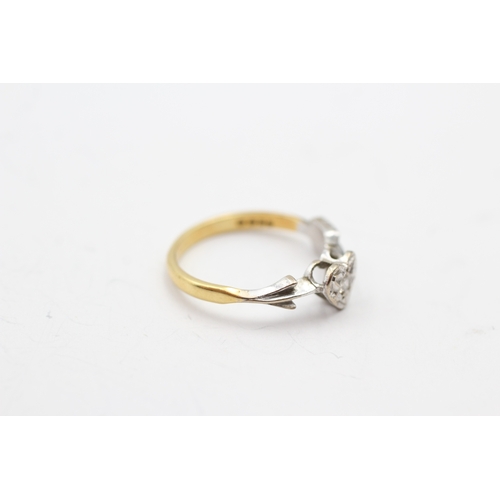 175 - 18ct gold diamond heart and arrow ring (2.2g) Size J