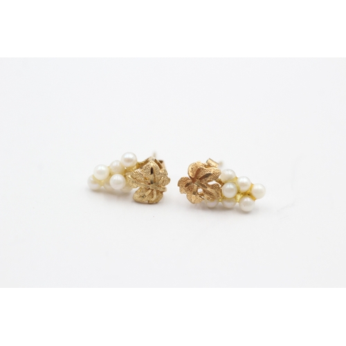 178 - 9ct gold cultured pearl grape vine stud earrings (1g)