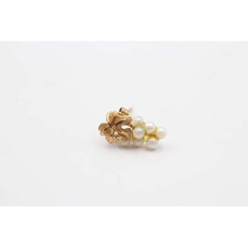 178 - 9ct gold cultured pearl grape vine stud earrings (1g)