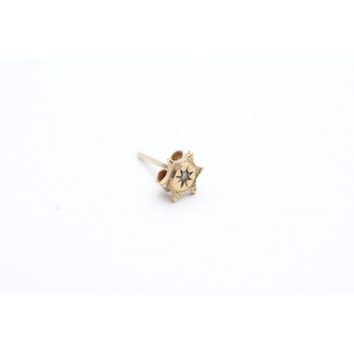 19 - 9ct gold diamond set star stud earrings (0.7g)