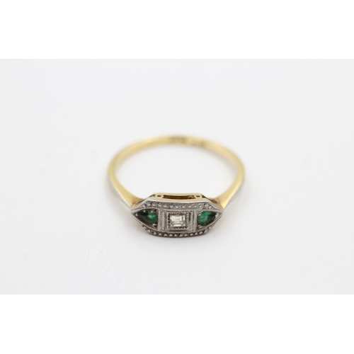 191 - 18ct gold emerald and diamond trilogy ring (2.3g) Size N