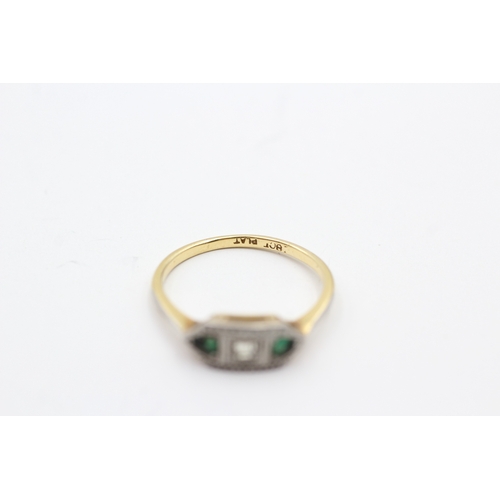 191 - 18ct gold emerald and diamond trilogy ring (2.3g) Size N