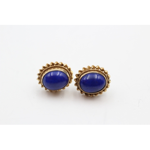 196 - 9ct gold lapis lazuli stud earrings (2.3g)