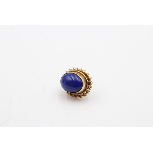 196 - 9ct gold lapis lazuli stud earrings (2.3g)