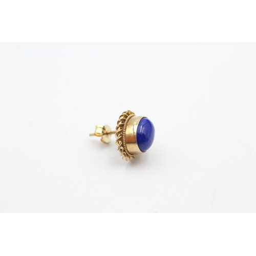 196 - 9ct gold lapis lazuli stud earrings (2.3g)