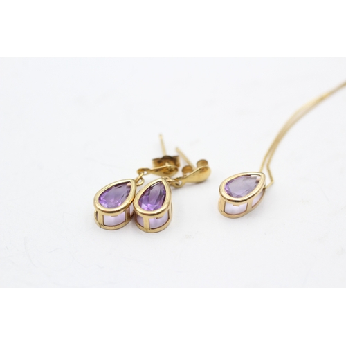 39 - 2x 9ct gold pear cut amethyst necklace & drop earrings set (1.9g)