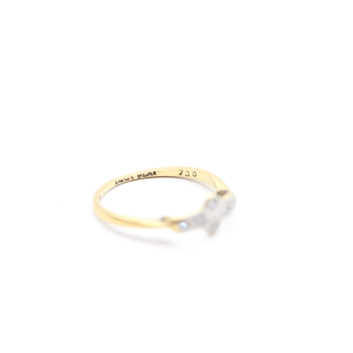 40 - 18ct gold diamond set dress ring (1.6g)