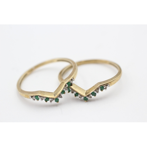 44 - 2x 9ct gold emerald & diamond wishbone rings (3.5g) Size W