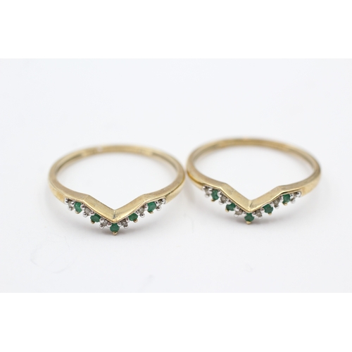 44 - 2x 9ct gold emerald & diamond wishbone rings (3.5g) Size W