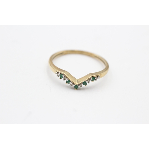 44 - 2x 9ct gold emerald & diamond wishbone rings (3.5g) Size W