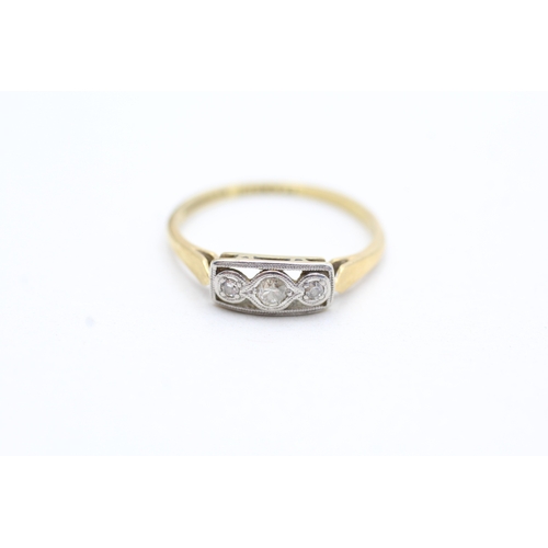 60 - 18ct gold & platinum vintage diamond dress ring (1.8g) Size O 1/2