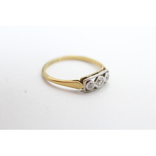 60 - 18ct gold & platinum vintage diamond dress ring (1.8g) Size O 1/2