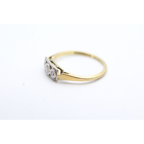 60 - 18ct gold & platinum vintage diamond dress ring (1.8g) Size O 1/2