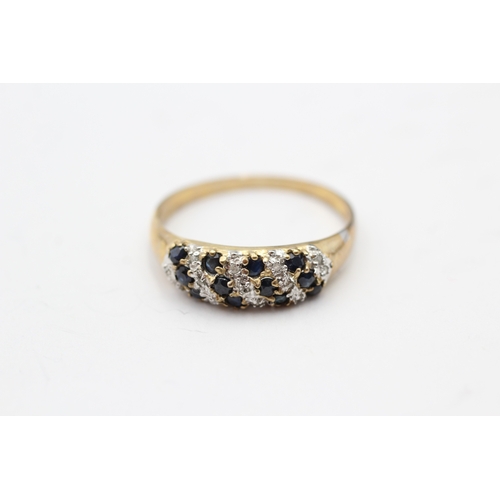 61 - 9ct gold diamond and sapphire cluster row ring (2.5g) Size U