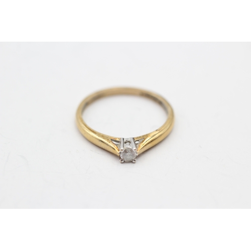 62 - 9ct gold diamond solitaire ring (1.3g) Size K