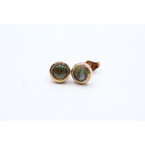 65 - 9ct gold ammolite triplet stud earrings (1.6g)