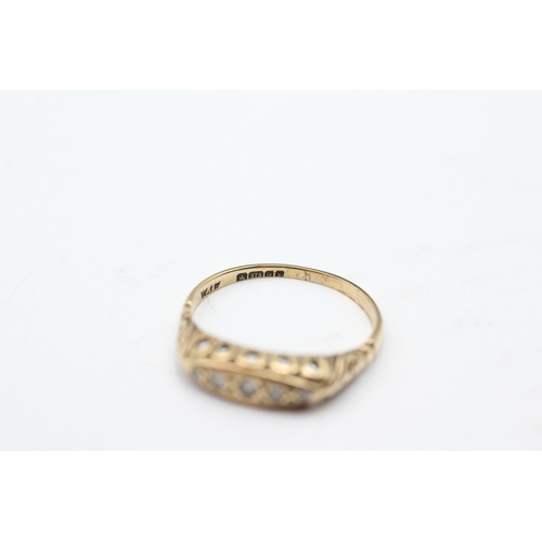 67 - 9ct gold diamond boat ring (2g) Size Q