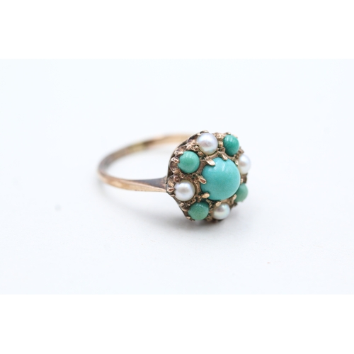 70 - 9ct gold cultured pearl and turquoise halo ring (3.9g) Size O