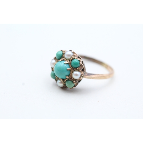 70 - 9ct gold cultured pearl and turquoise halo ring (3.9g) Size O