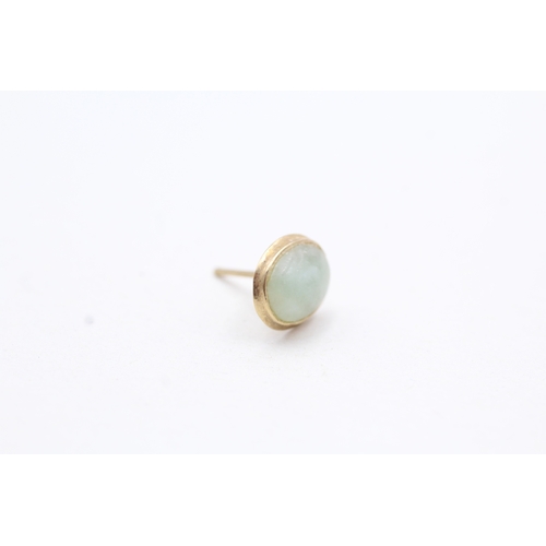 95 - 9ct gold jade cabochon stud earrings (1.2g)