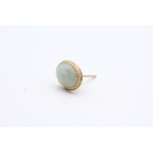 95 - 9ct gold jade cabochon stud earrings (1.2g)