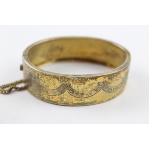 10 - A Victorian silver gilt bangle (23.8g)