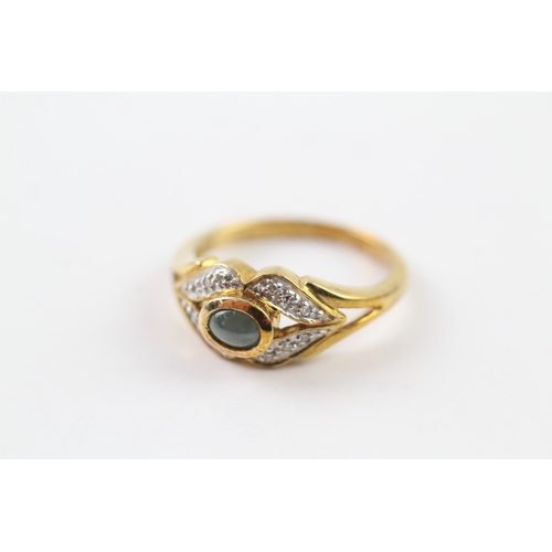 143 - 9ct gold diamond and blue gemstone dress ring (3.4g) Size N