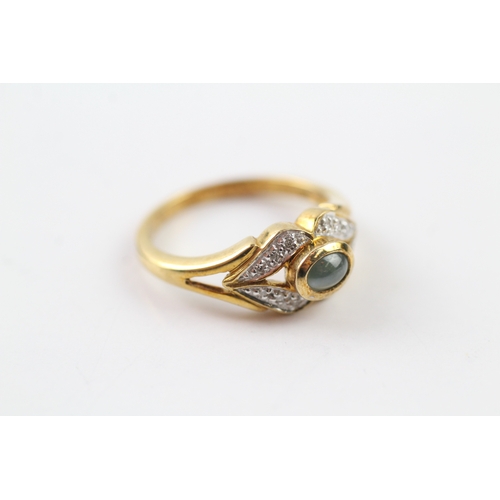 143 - 9ct gold diamond and blue gemstone dress ring (3.4g) Size N