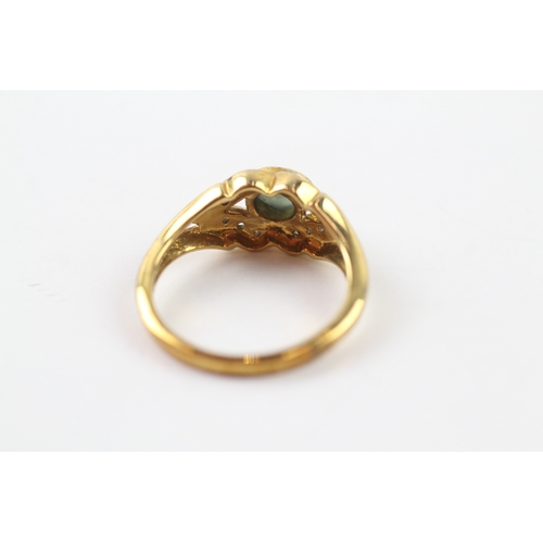 143 - 9ct gold diamond and blue gemstone dress ring (3.4g) Size N