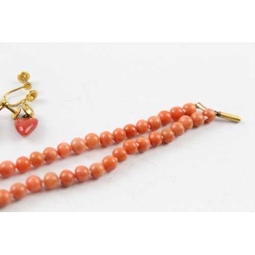 199 - A collection of gold plated coral jewellery (22g)