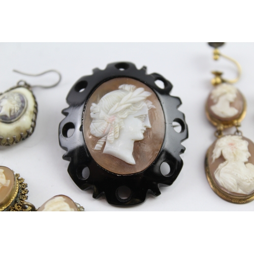 214 - A collection of cameo jewellery for restoration (50g)