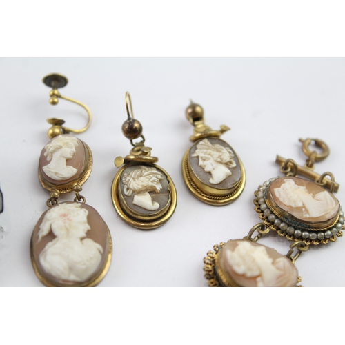 214 - A collection of cameo jewellery for restoration (50g)