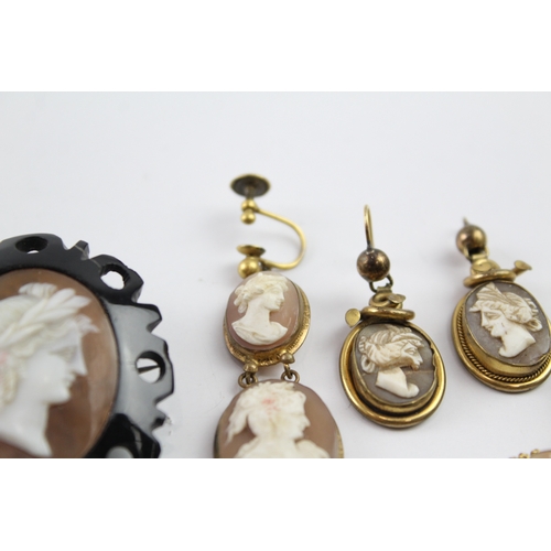 214 - A collection of cameo jewellery for restoration (50g)