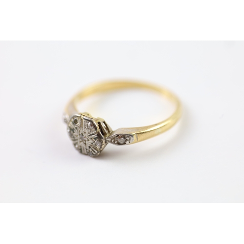 220 - 18ct gold vintage diamond cluster dress ring (2.7g) Size O