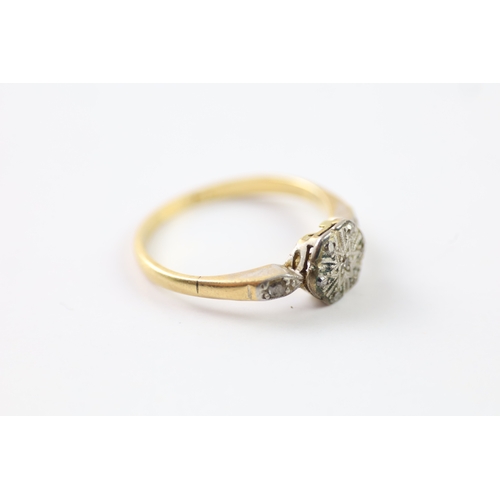 220 - 18ct gold vintage diamond cluster dress ring (2.7g) Size O