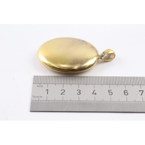 228 - 15ct gold Victorian locket (14.5g)